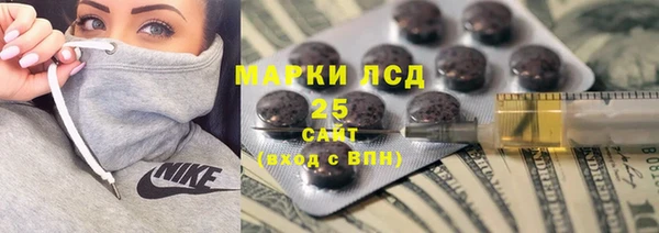 дмт Армянск