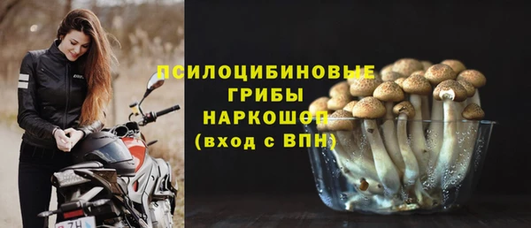 мефедрон Аркадак