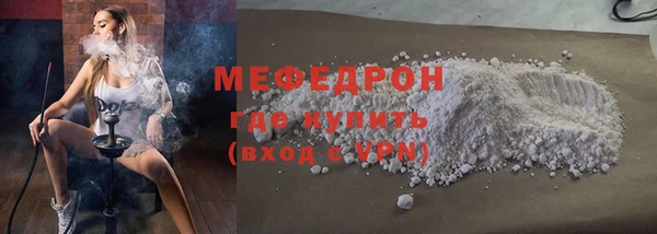 дмт Армянск