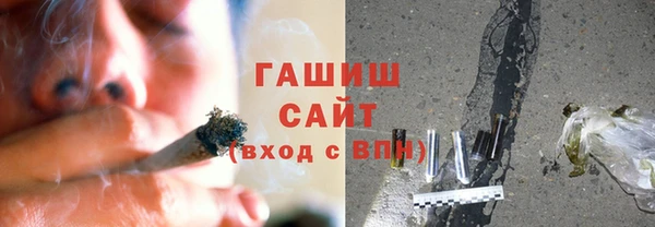 дмт Армянск