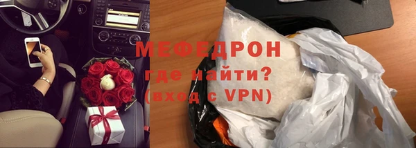 спайс Арсеньев