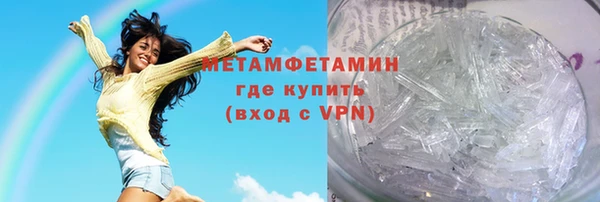 мефедрон Аркадак