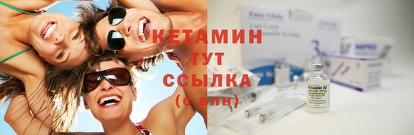 мефедрон Аркадак