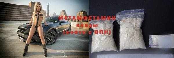 дмт Армянск