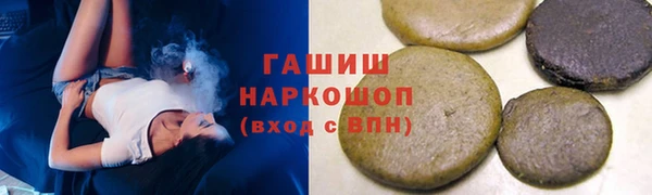 не бодяженный Бабаево