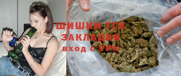 дмт Армянск