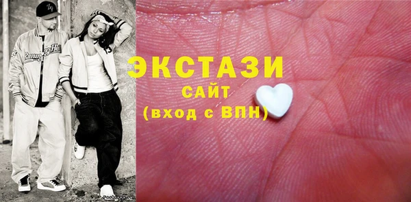 мефедрон Аркадак