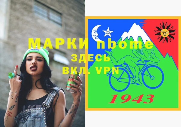 не бодяженный Бабаево