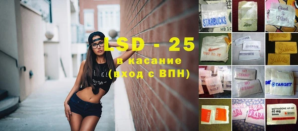 дмт Армянск