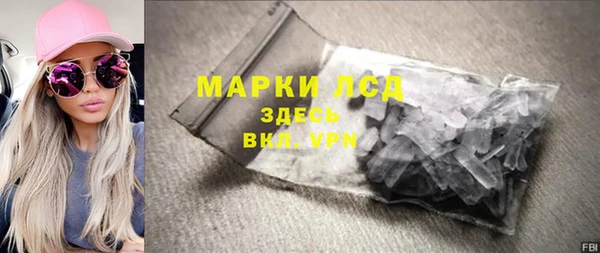 дмт Армянск