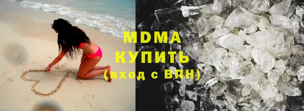 мефедрон Аркадак